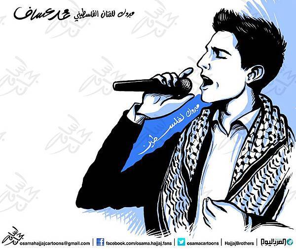 Assaf