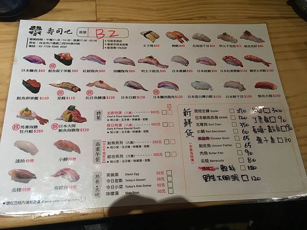 IMG_1585.JPG IMG_1585.JPG