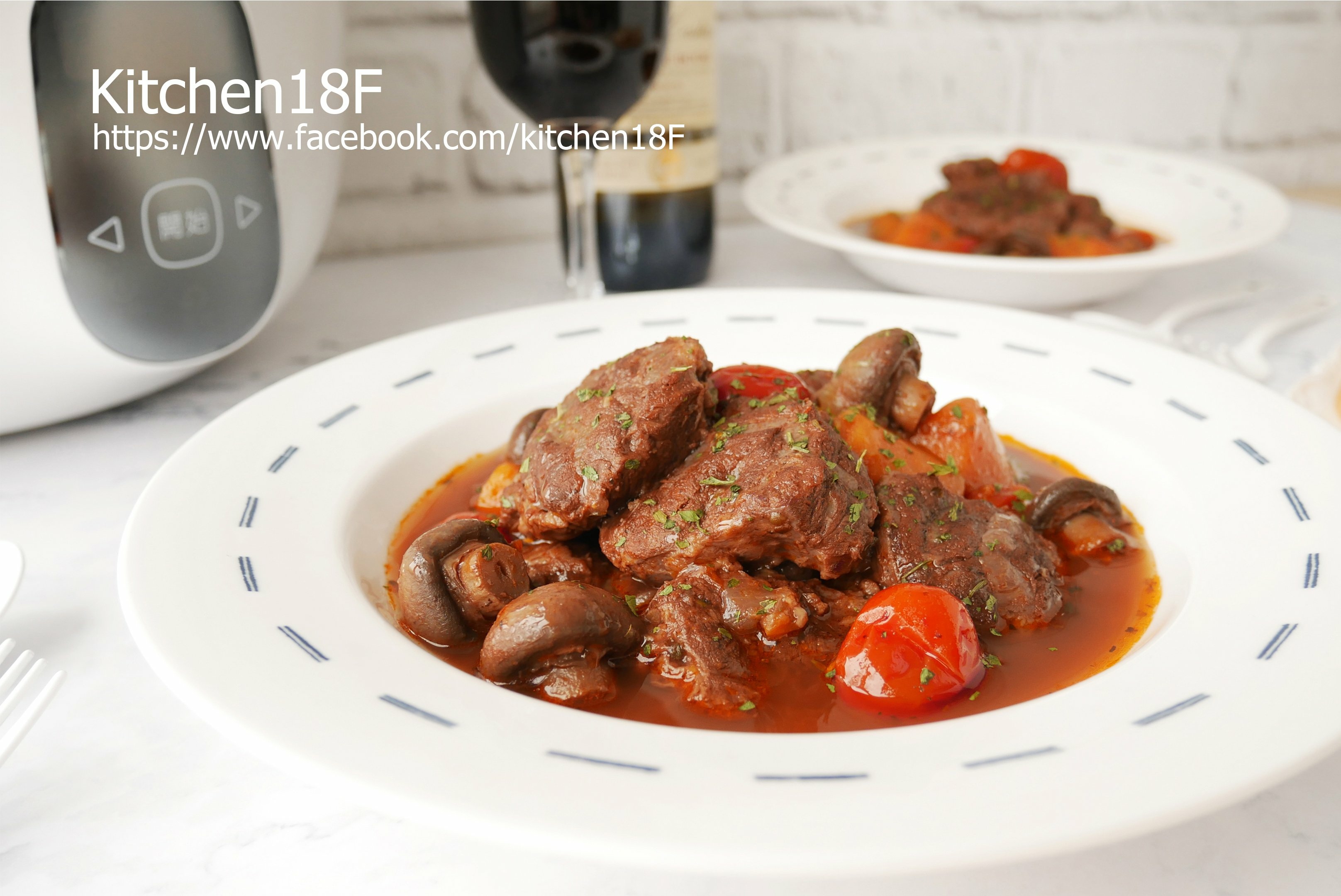 紅酒燉牛肉 (6).JPG