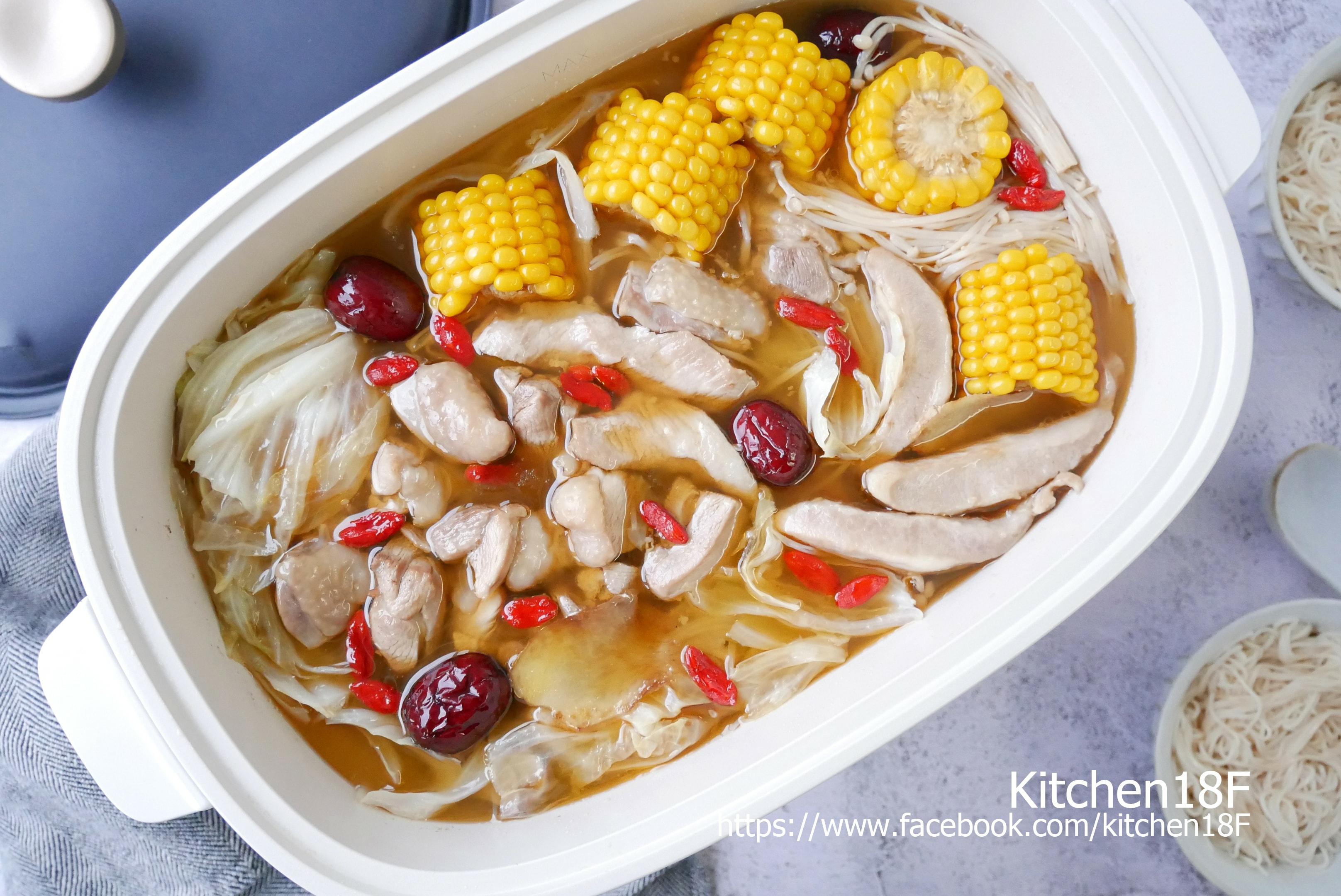 麻油雙拼鍋 (1).JPG