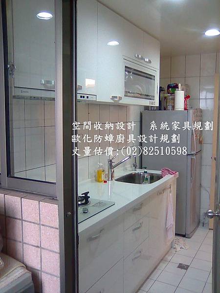 土城 延吉街人造石廚具@大台北新北市廚具丈量設計電話82510598