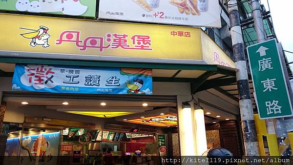 DSC_9742.JPG DSC_9742.JPG