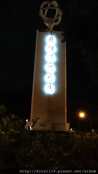 DSC_9752.JPG DSC_9752.JPG