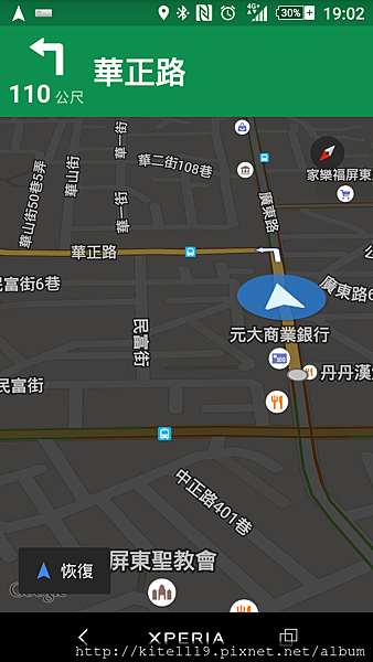 Screenshot_2015-06-13-19-02-23.png Screenshot_2015-06-13-19-02-23.png