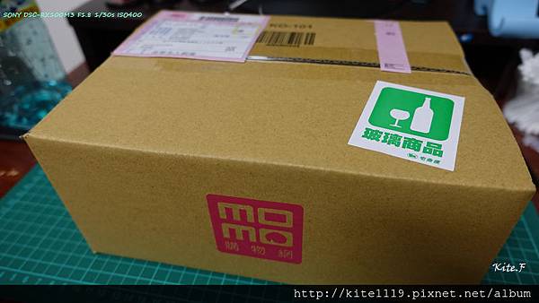 LG G3開箱文  (12).jpg