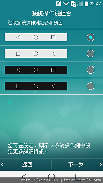 Screenshot_2015-07-22-23-47-51.png Screenshot_2015-07-22-23-47-51.png