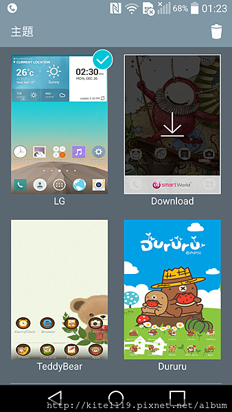 Screenshot_2015-07-23-01-23-47.png Screenshot_2015-07-23-01-23-47.png