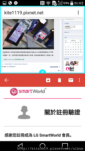 Screenshot_2015-07-23-01-42-19.png Screenshot_2015-07-23-01-42-19.png