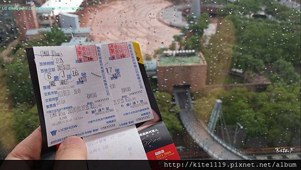 LG G3開箱文  (13).jpg