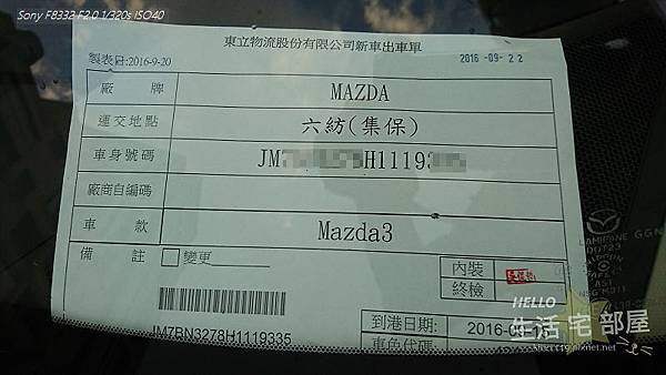 DSC_0762.jpg DSC_0762.jpg