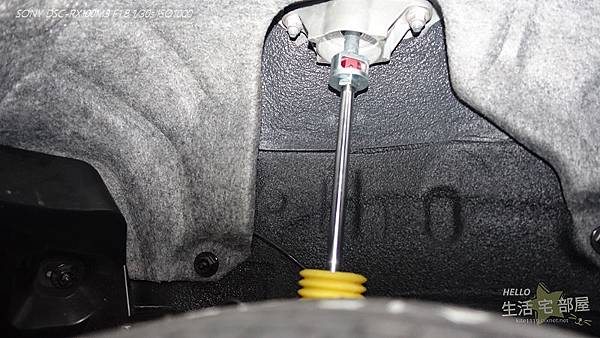 DSC03358.jpg DSC03358.jpg