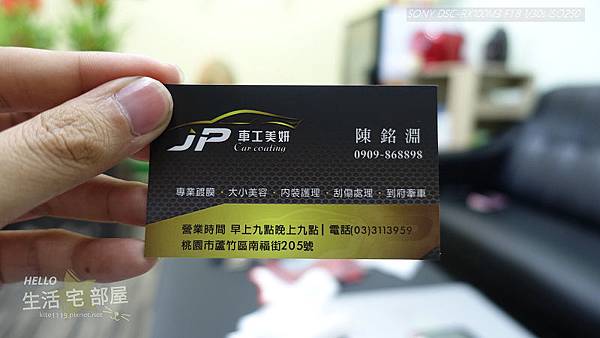 DSC03477.JPG DSC03477.JPG