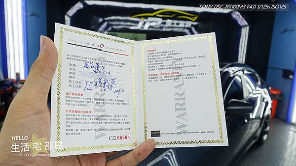 DSC03387.JPG DSC03387.JPG