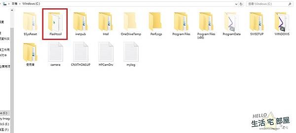 FLASHTOOL.jpg FLASHTOOL.jpg