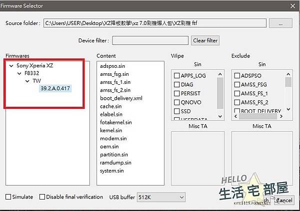 選擇FTF-1.jpg 選擇FTF-1.jpg