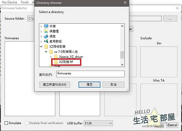 選擇.jpg 選擇.jpg