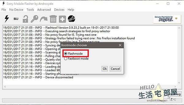 選擇第一個 按OK.jpg 選擇第一個 按OK.jpg