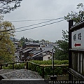 DSC09190 - 複製.JPG