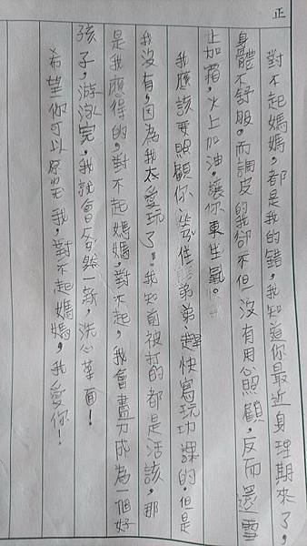 13445716_10154953863504616_1120591079894011522_n