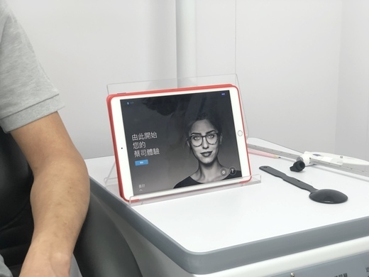 新竹近視雷射 新竹近視雷射