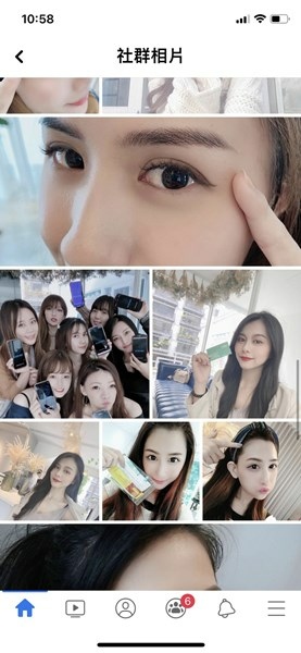 桃園飄眉推薦 桃園飄眉推薦