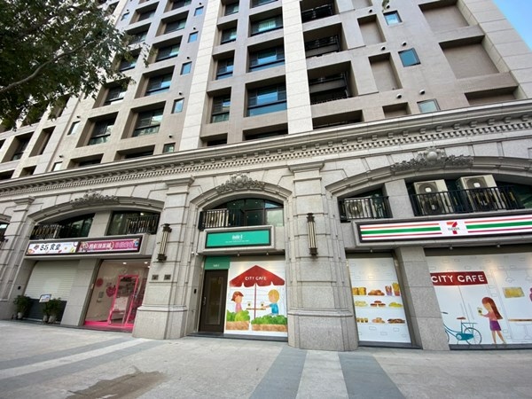 中壢繡眉 中壢繡眉