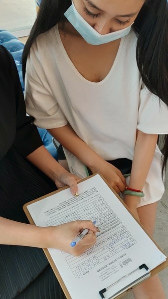 桃園霧眉推薦 桃園霧眉推薦