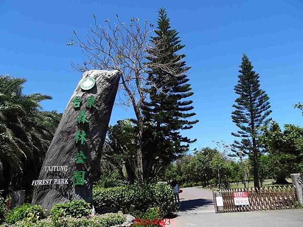 DSC05765.JPG DSC05765.JPG