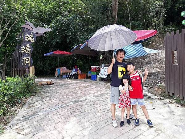 2019519三民蝙蝠洞&慈湖_190521_0003.jpg 2019519三民蝙蝠洞&慈湖_190521_0003.jpg