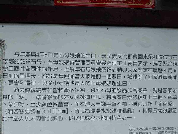 20210728_160409.jpg 20210728_160409.jpg