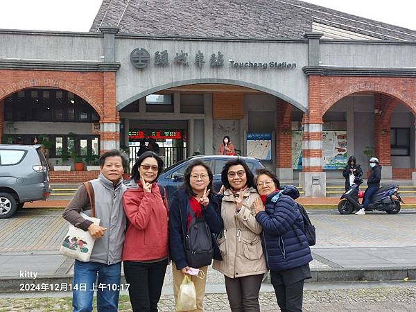 LINE_ALBUM_20241214頭城一日遊_241224_153.jpg LINE_ALBUM_20241214頭城一日遊_241224_153.jpg