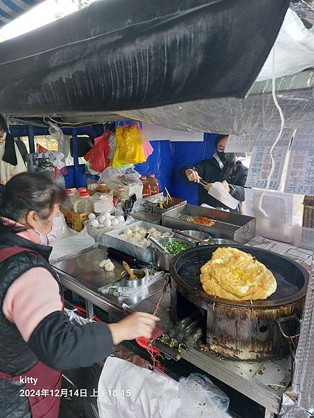 LINE_ALBUM_20241214頭城一日遊_241224_147.jpg LINE_ALBUM_20241214頭城一日遊_241224_147.jpg