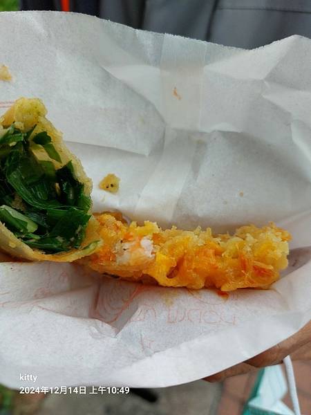 LINE_ALBUM_20241214頭城一日遊_241224_138.jpg LINE_ALBUM_20241214頭城一日遊_241224_138.jpg