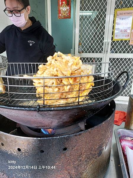 LINE_ALBUM_20241214頭城一日遊_241224_144.jpg LINE_ALBUM_20241214頭城一日遊_241224_144.jpg