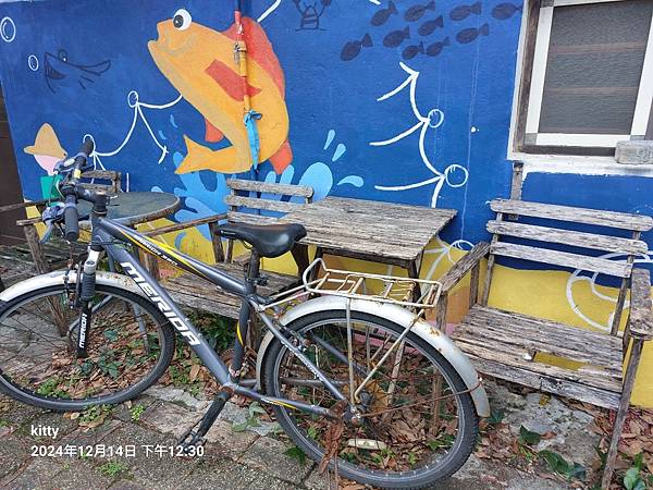 LINE_ALBUM_20241214頭城一日遊_241224_121.jpg LINE_ALBUM_20241214頭城一日遊_241224_121.jpg