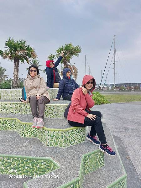 LINE_ALBUM_20241214頭城一日遊_241224_119.jpg LINE_ALBUM_20241214頭城一日遊_241224_119.jpg