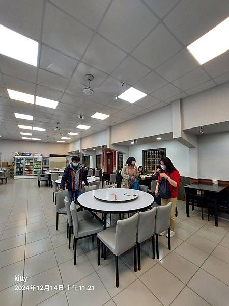 LINE_ALBUM_20241214頭城一日遊_241224_74.jpg LINE_ALBUM_20241214頭城一日遊_241224_74.jpg