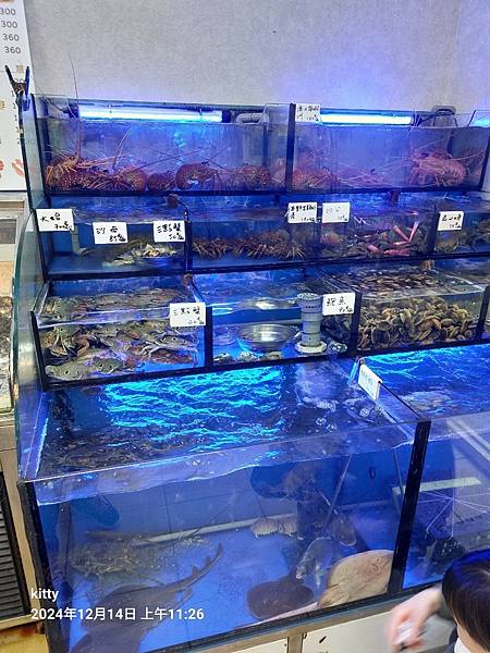 LINE_ALBUM_20241214頭城一日遊_241224_72.jpg LINE_ALBUM_20241214頭城一日遊_241224_72.jpg