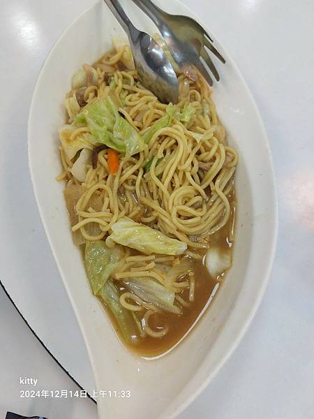 LINE_ALBUM_20241214頭城一日遊_241224_69.jpg LINE_ALBUM_20241214頭城一日遊_241224_69.jpg