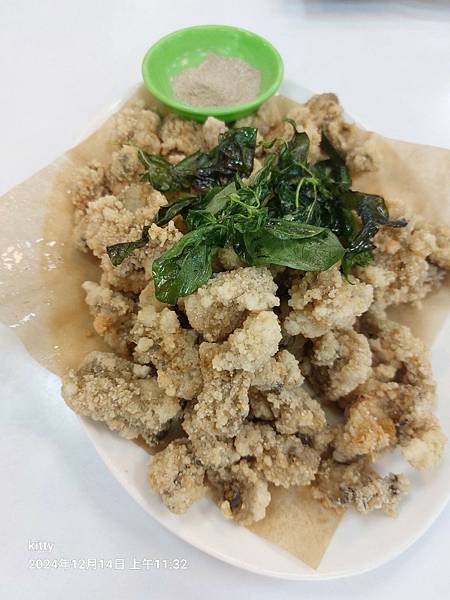 LINE_ALBUM_20241214頭城一日遊_241224_70.jpg LINE_ALBUM_20241214頭城一日遊_241224_70.jpg