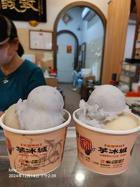 LINE_ALBUM_20241214頭城一日遊_241224_63.jpg LINE_ALBUM_20241214頭城一日遊_241224_63.jpg