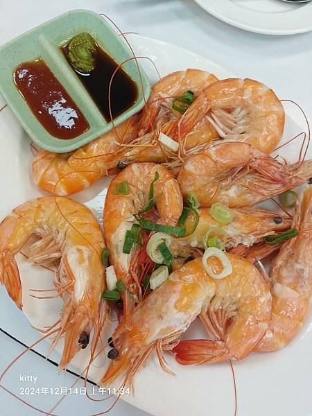 LINE_ALBUM_20241214頭城一日遊_241224_66.jpg LINE_ALBUM_20241214頭城一日遊_241224_66.jpg