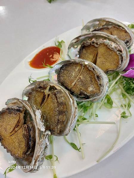 LINE_ALBUM_20241214頭城一日遊_241224_64.jpg LINE_ALBUM_20241214頭城一日遊_241224_64.jpg