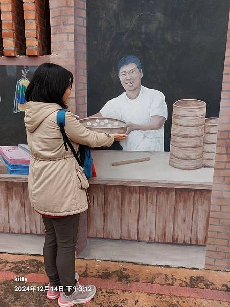 LINE_ALBUM_20241214頭城一日遊_241224_49.jpg LINE_ALBUM_20241214頭城一日遊_241224_49.jpg