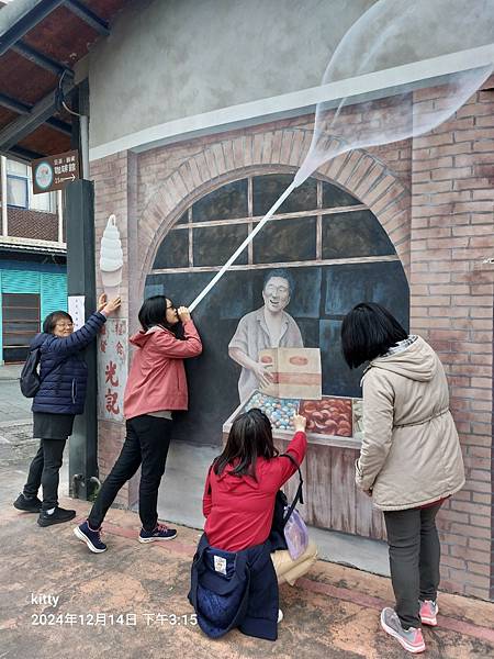 LINE_ALBUM_20241214頭城一日遊_241224_44.jpg LINE_ALBUM_20241214頭城一日遊_241224_44.jpg