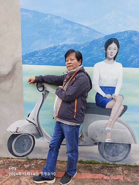 LINE_ALBUM_20241214頭城一日遊_241224_51.jpg LINE_ALBUM_20241214頭城一日遊_241224_51.jpg