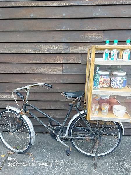 LINE_ALBUM_20241214頭城一日遊_241224_42.jpg LINE_ALBUM_20241214頭城一日遊_241224_42.jpg