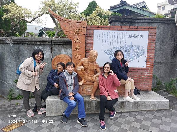 LINE_ALBUM_20241214頭城一日遊_241224_35.jpg LINE_ALBUM_20241214頭城一日遊_241224_35.jpg