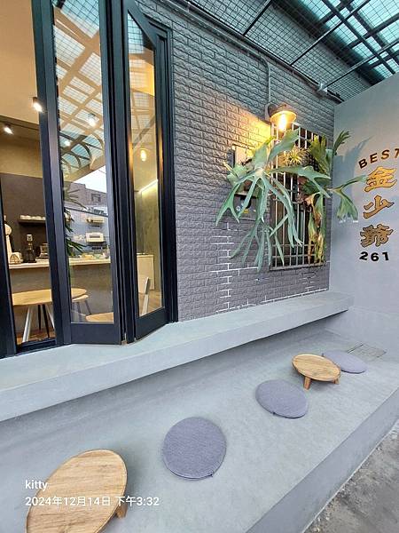 LINE_ALBUM_20241214頭城一日遊_241224_30.jpg LINE_ALBUM_20241214頭城一日遊_241224_30.jpg