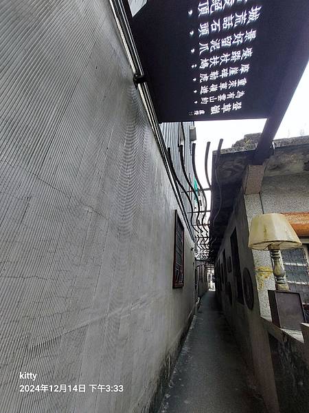 LINE_ALBUM_20241214頭城一日遊_241224_29.jpg LINE_ALBUM_20241214頭城一日遊_241224_29.jpg